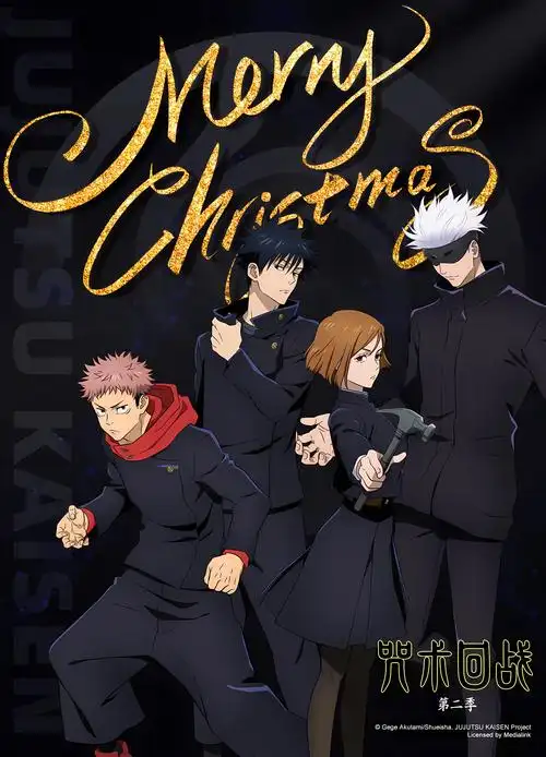 78动漫热门推荐